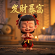 哈希值举例10个